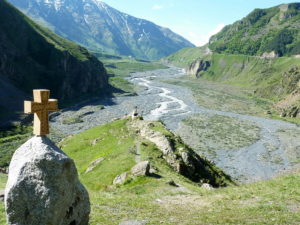 Tergi river fills up the gorge in the rainy season